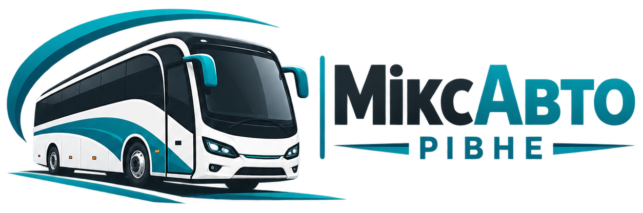 МіксАвто Рівне
